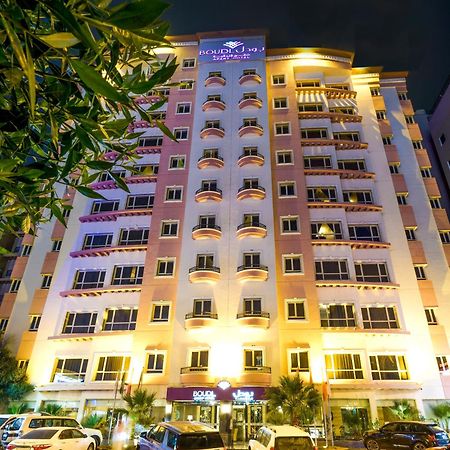 Boudl Kuwait Al Fahahil Aparthotel Kuwait City Eksteriør bilde