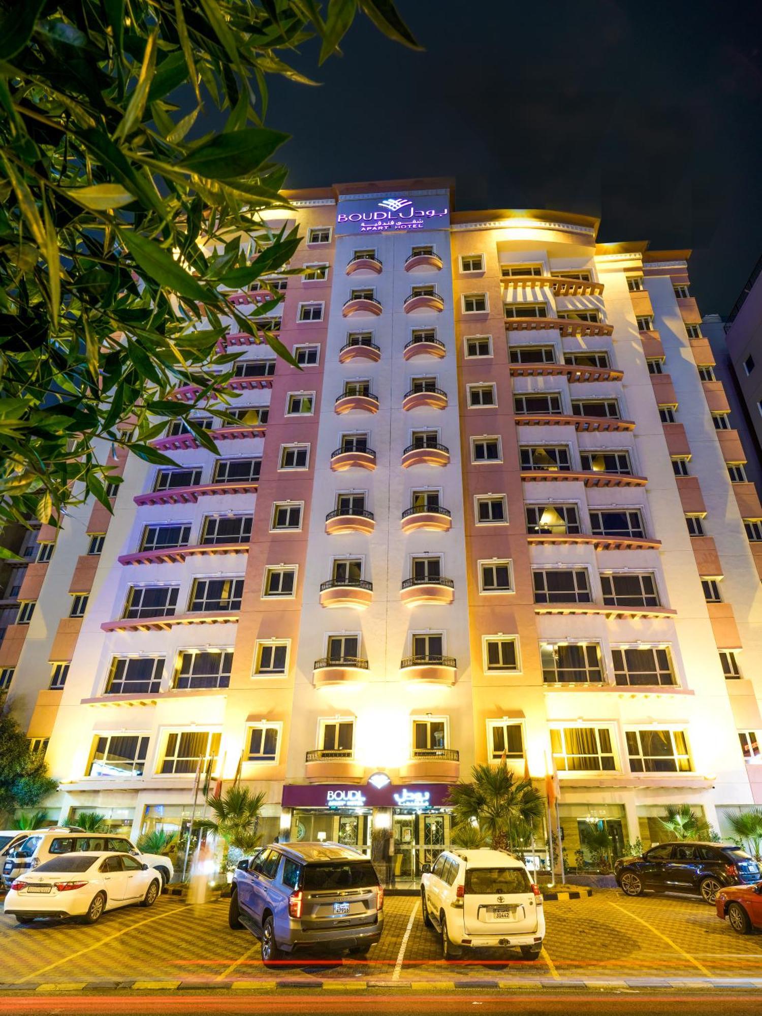 Boudl Kuwait Al Fahahil Aparthotel Kuwait City Eksteriør bilde