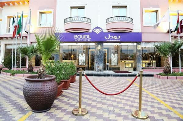 Boudl Kuwait Al Fahahil Aparthotel Kuwait City Eksteriør bilde